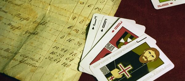 Тајне - Sputnik Србија