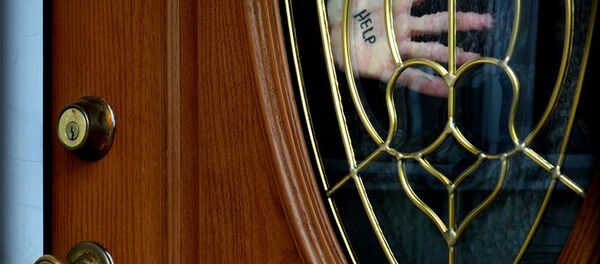 Породично насиље - Sputnik Србија