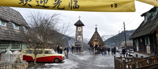 Кустендорф - Sputnik Србија