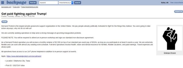 Јавни позив учесницима протеста против Трампа - Sputnik Србија