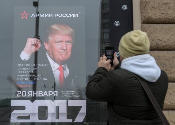 Продавница Војска Русије у Москви Продавница Војска Русије у Москви - Sputnik Србија
