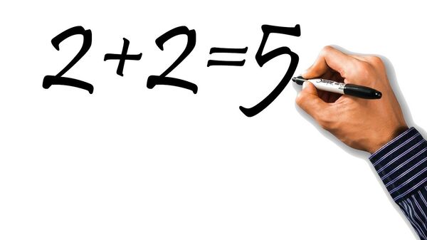 Математика - илустрација - Sputnik Србија