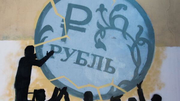 Grafiti za podršku rublje u Sankt Peterburgu - Sputnik Srbija