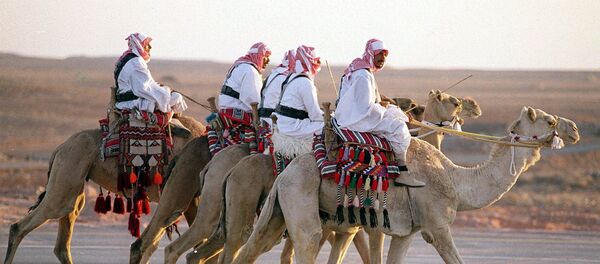 Саудијска Арабија - Sputnik Србија