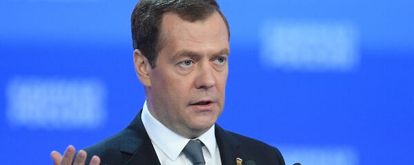 Premijer Rusije Dmitrij Medvedev Premijer Rusije Dmitrij Medvedev - Sputnik Srbija