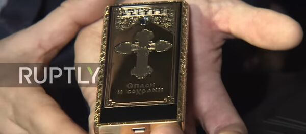 Православни смартфон Православни смартфон - Sputnik Србија