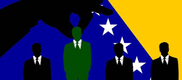 Отказ - илустрација Отказ - илустрација - Sputnik Србија