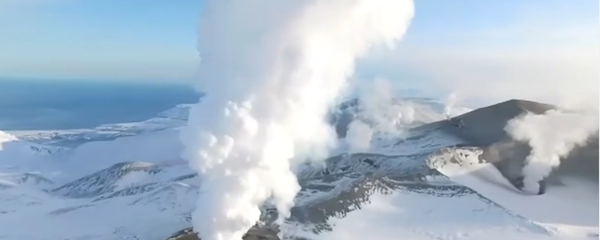 Ебеко — активни вулкан - Sputnik Србија