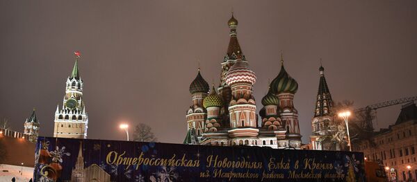 Kremlj - Sputnik Srbija