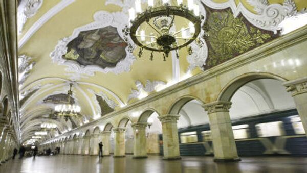 Станица московског метроа Таганска - Sputnik Србија