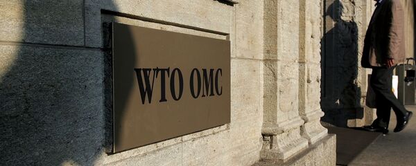 Светска трговинска организација - Sputnik Србија