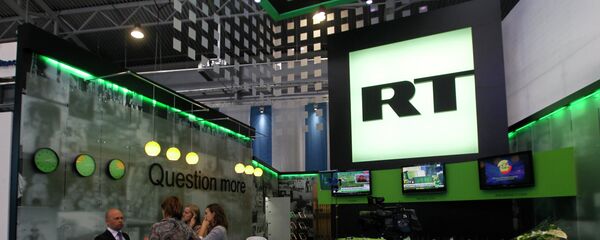 Раша тудеј Раша тудеј - Sputnik Србија