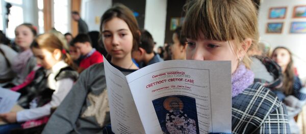 Прослава Светог Саве у школама - Sputnik Србија
