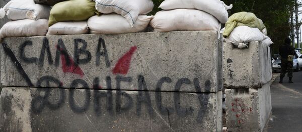 Grafit u Donbasu, Ukrajina - Sputnik Srbija