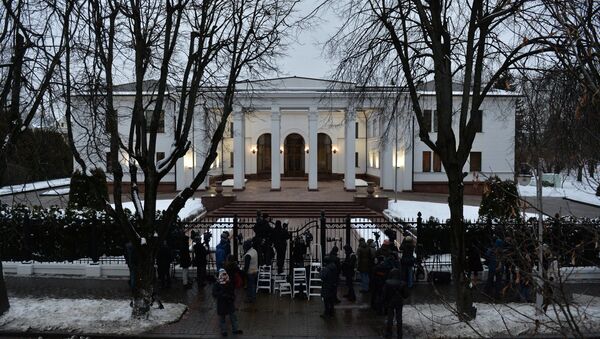 Vladina rezidencija u kojoj se održava sastanak Kontakt grupe u Minsku - Sputnik Srbija