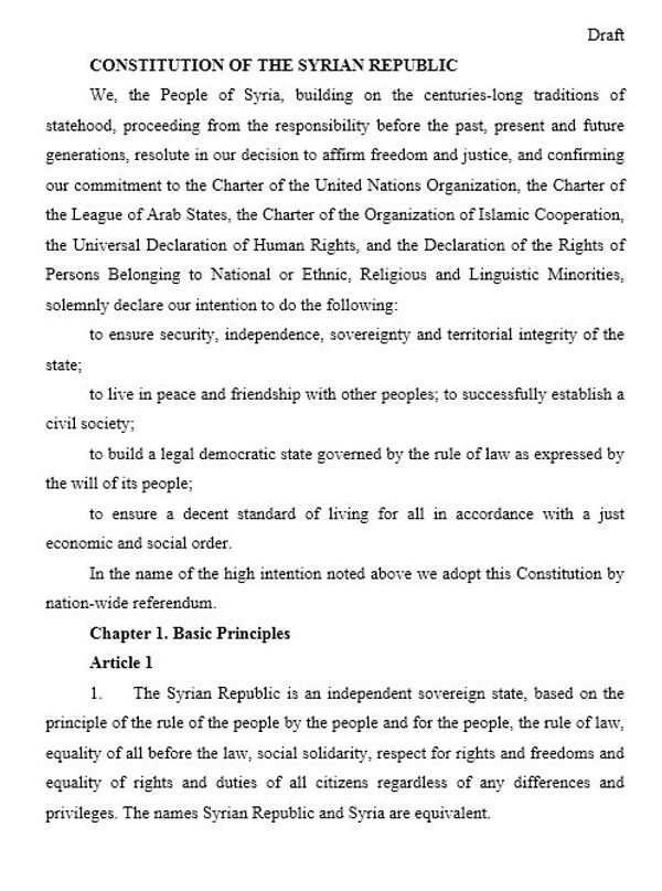 Нацрт сиријског устава - Sputnik Србија