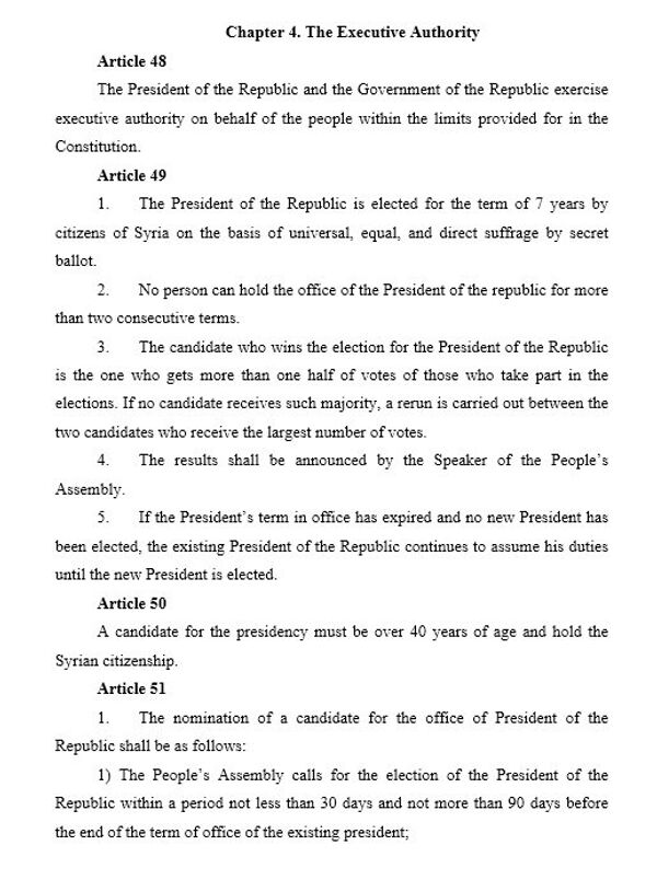 Нацрт сиријског устава - Sputnik Србија