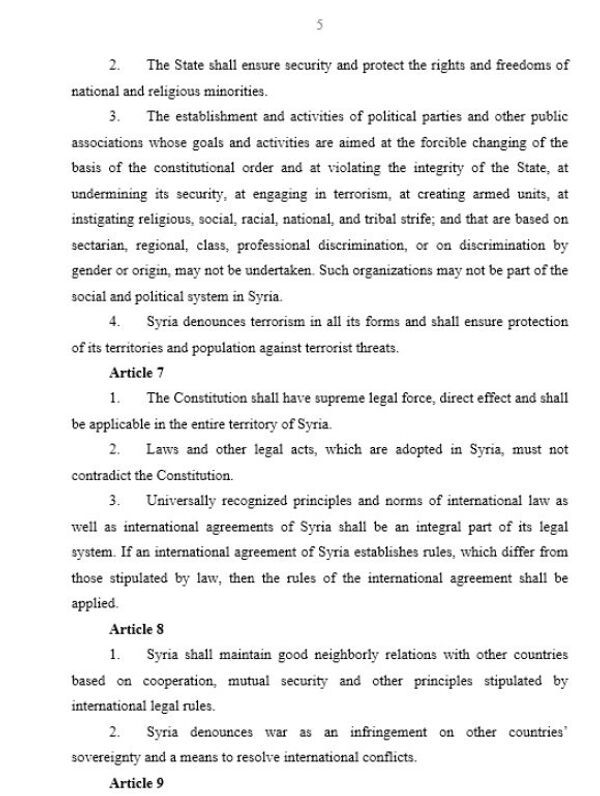 Syrian Constitution, Page 5 Syrian Constitution, Page 5 - Sputnik Србија