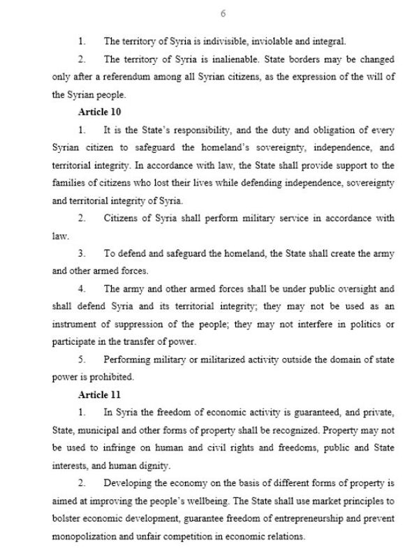 Syrian Constitution, Page 6 Syrian Constitution, Page 6 - Sputnik Србија