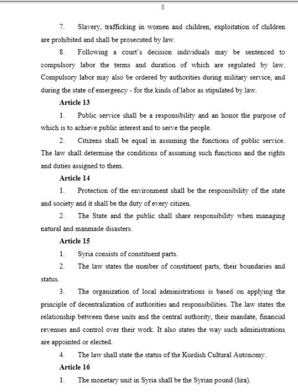 Syrian Constitution, Page 8 Syrian Constitution, Page 8 - Sputnik Србија