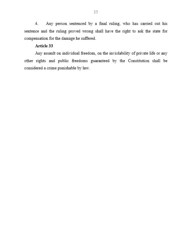 Syrian Constitution, Page 15 Syrian Constitution, Page 15 - Sputnik Србија