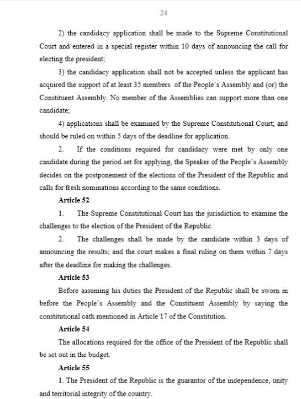 Syrian Constitution, Page 24 Syrian Constitution, Page 24 - Sputnik Србија