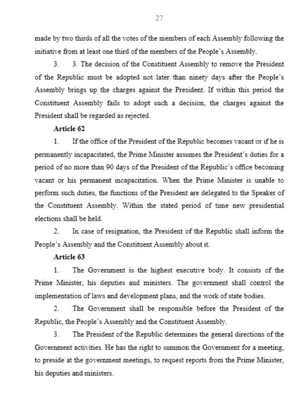 Syrian Constitution, Page 27 Syrian Constitution, Page 27 - Sputnik Србија