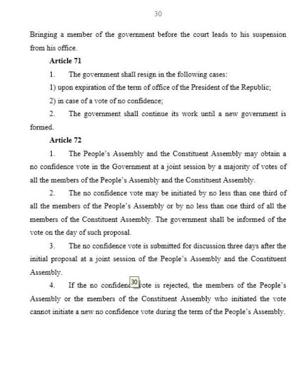 Syrian Constitution, Page 30 Syrian Constitution, Page 30 - Sputnik Србија