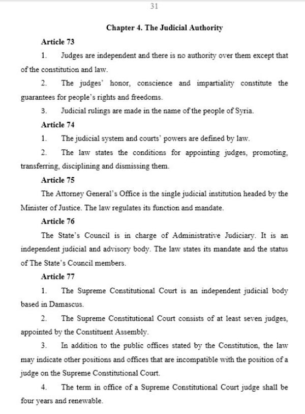 Syrian Constitution, Page 31 Syrian Constitution, Page 31 - Sputnik Србија