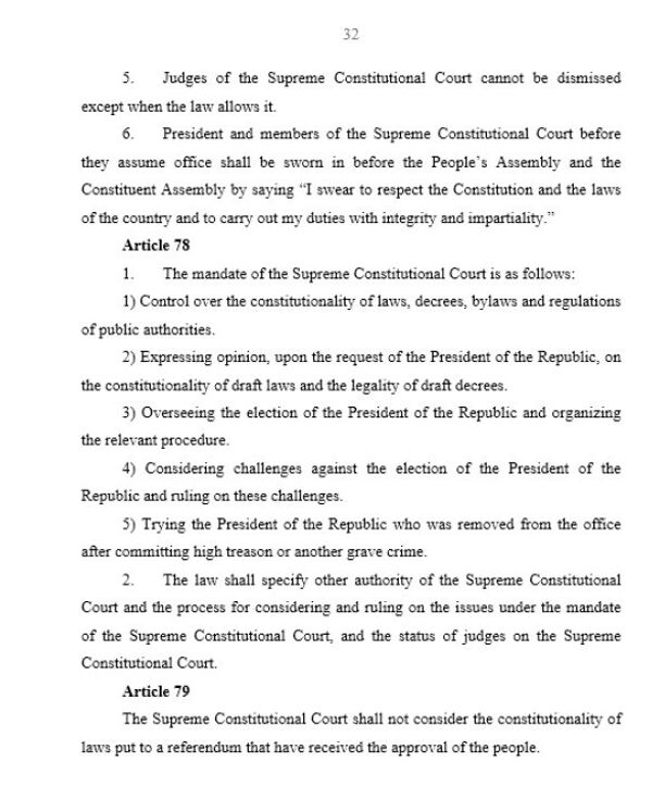Syrian Constitution, Page 32 Syrian Constitution, Page 32 - Sputnik Србија