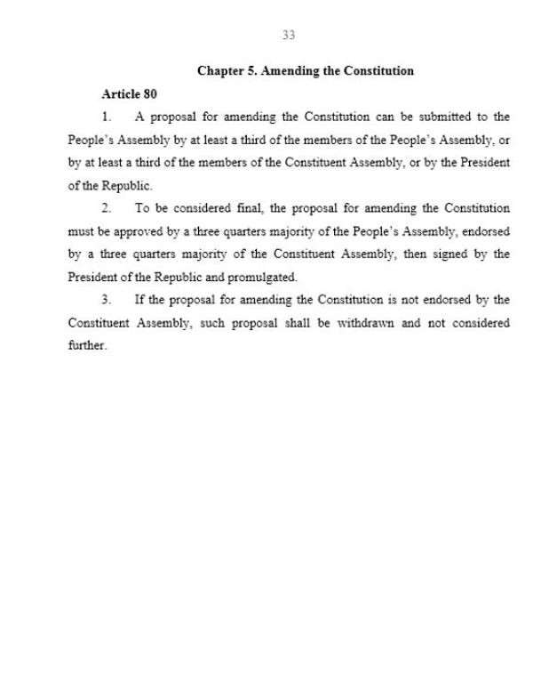 Syrian Constitution, Page 33 Syrian Constitution, Page 33 - Sputnik Србија