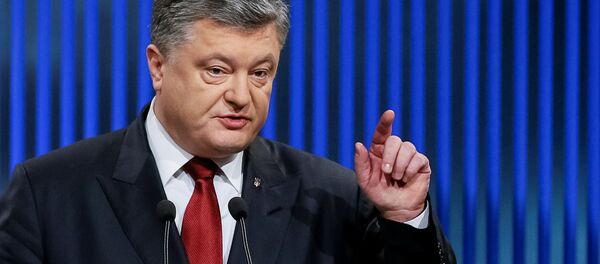 Украјински председник Петро Порошенко на конференцији за медије у Кијеву - Sputnik Србија