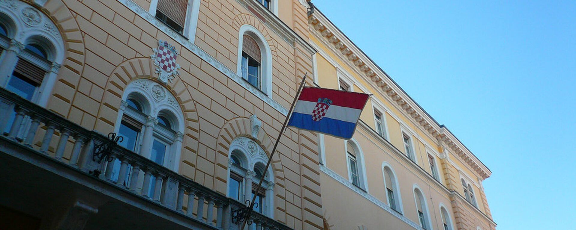 Хрватска застава - Sputnik Србија, 1920, 16.06.2021