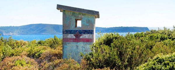 Jugoslavija - Sputnik Srbija