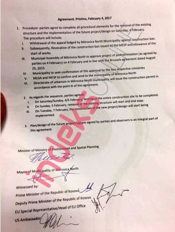 Споразум о уклањању зида у Косовској Митровици - Sputnik Србија