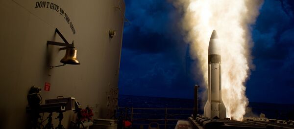 Balističke rakete SAD - Sputnik Srbija