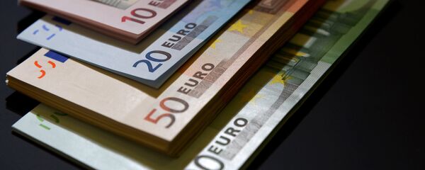 Evro Evro - Sputnik Srbija
