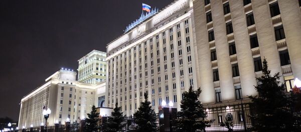 Министарство одбране Русије - Sputnik Србија