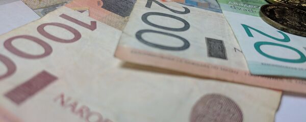 Dinari - Sputnik Srbija