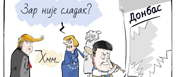 Порошенко за прекид ватре у Донбасу Порошенко за прекид ватре у Донбасу - Sputnik Србија