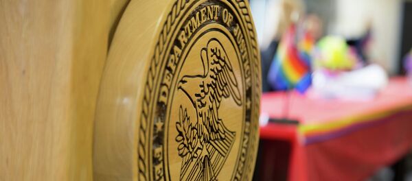 Министарство правде САД Министарство правде САД - Sputnik Србија