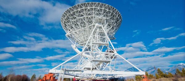 Опсерваторија - Sputnik Србија