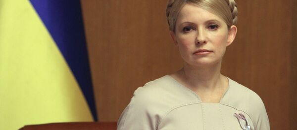 Јулија Тимошенко - Sputnik Србија