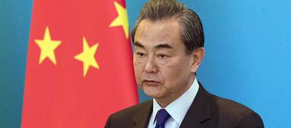 Ванг Ји - Sputnik Србија