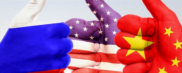 SAD-Rusija-Kina - Sputnik Srbija