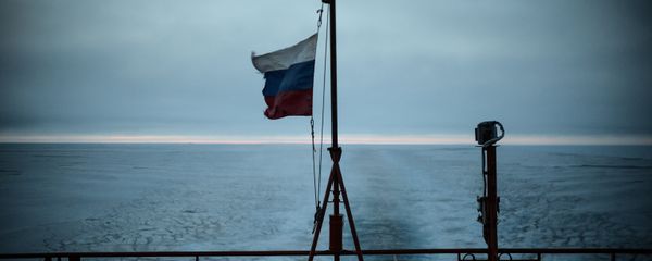 Arctic Ocean. (File) Arctic Ocean. (File) - Sputnik Србија