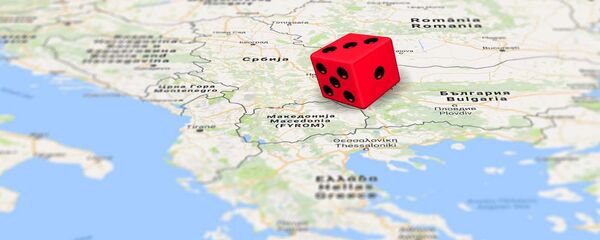 Балкан - Sputnik Србија