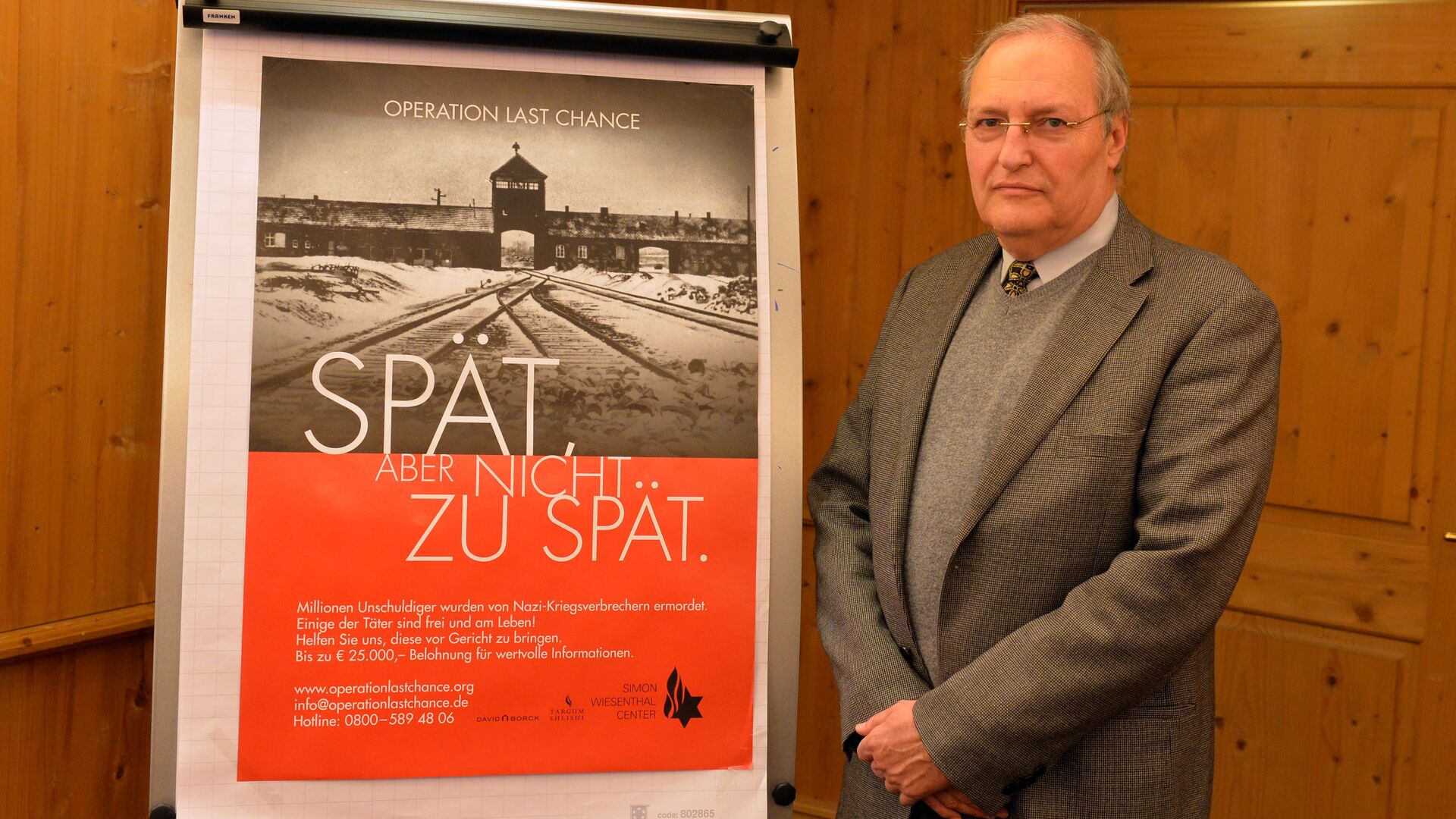 Efraim Zurof - Sputnik Srbija, 1920, 07.02.2022