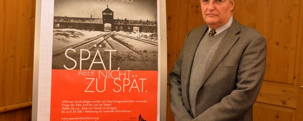 Efraim Zurof - Sputnik Srbija