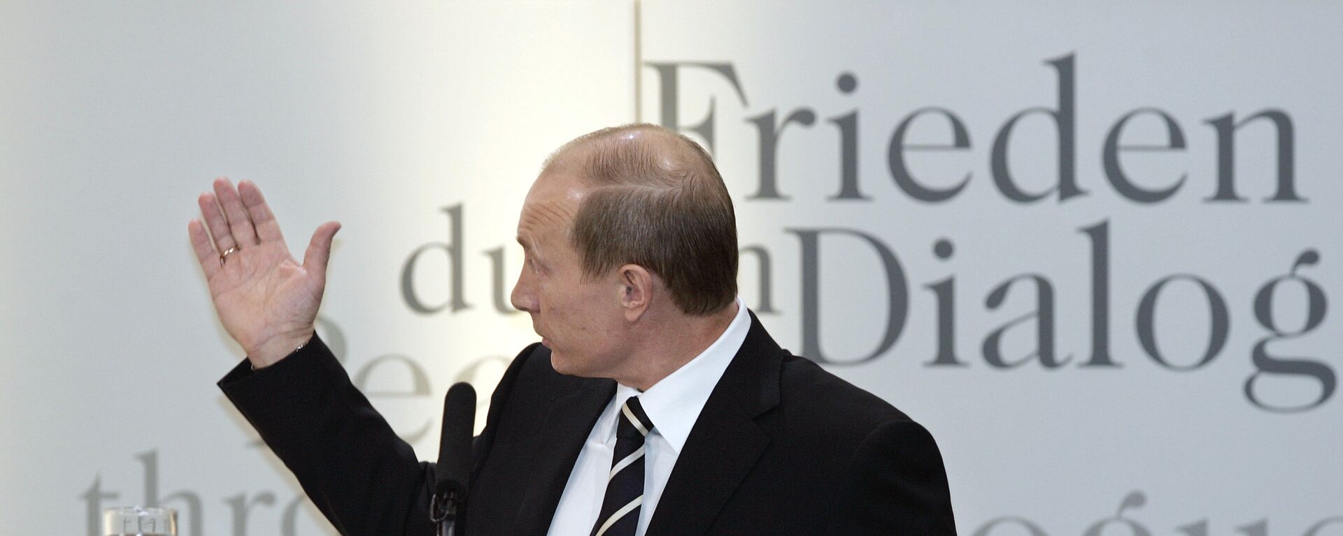 Владимир Путин у Минхену 2007. године. - Sputnik Србија, 1920, 10.02.2017